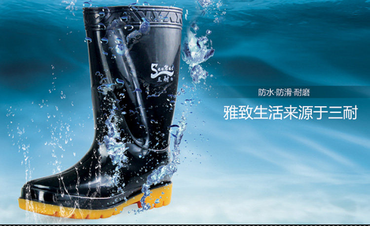 Chaussures - bottes caoutchouc homme pour printemps - semelle tendon - Ref 963637 Image 6