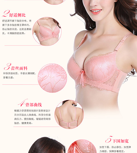 Mùa hè áo ngực mỏng xuyên thấu cotton thoáng khí tập hợp đồ lót ren gợi cảm sâu V điều chỉnh loại nhận áo ngực áo ngực rút dây