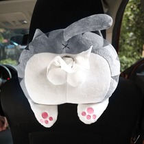 Kirky Car Tissue Box Armchair Lift Truck handcase Suction Paper Box Cute Cartoon Home Dual-use Visor HANGING PAPER TOWELS