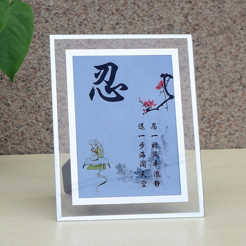 Creative motto Forbearance calligraphy and painting Desktop ornaments Willing to be honest inspirational glass table home decoration custom