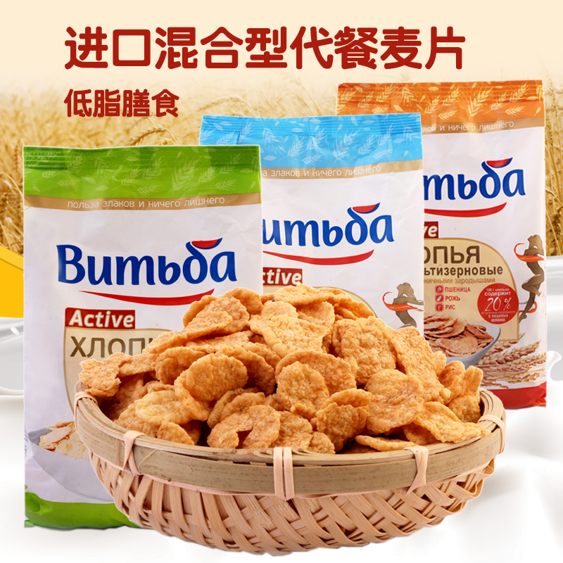 Russian Wheat Flakes Corn Flakes No Cane Sugar Low Fat I.e. Food Dry Eat Crispy And Nutritious Meal Imported Cereal Breakfast