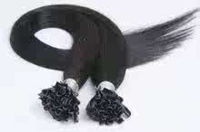 Extension cheveux - Ref 217288 Image 7