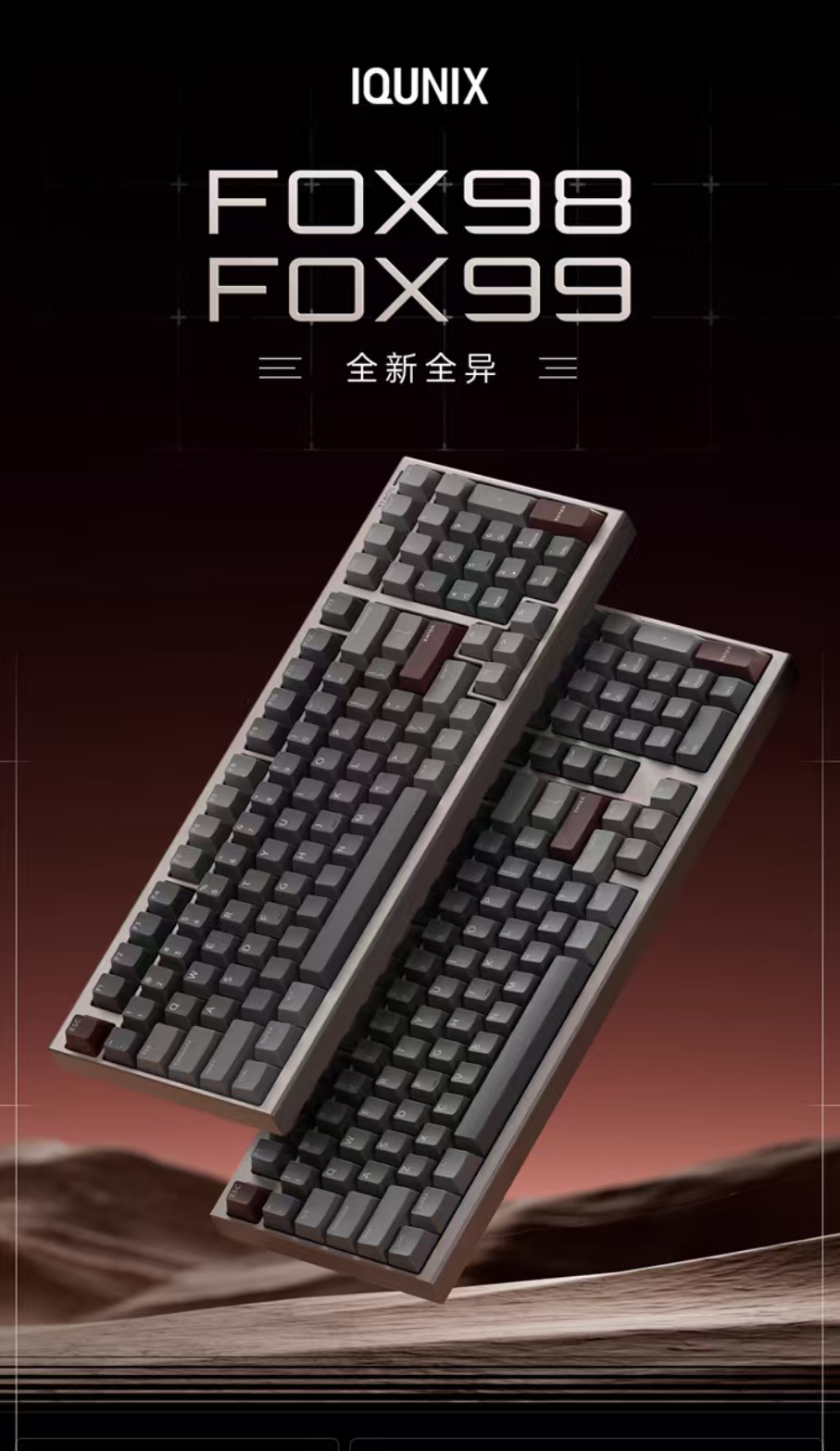 Rakka 80磁轴键盘Rakka80 Edge幽灵灰磁轴键盘Rakka 80edge暗夜黑