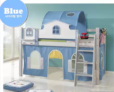 New kids' bed tent Mantle game tent indoor and outdoor colorful game house Princess Mantle color tent