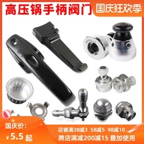 Pressure cooker handle accessories Pressure cooker handle pressure cooker accessories through pressure cooker handle seal valve