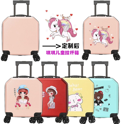 Чемодан, мультяшная коробка подходит для мужчин и женщин, делается под заказ, с печатью вашего логотипа