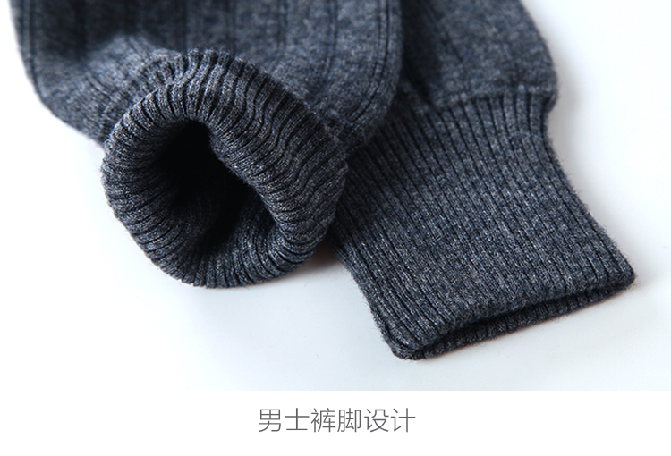 Pantalon collant jeunesse en cachemire - Ref 750872 Image 22