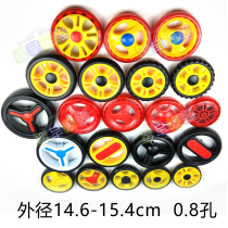 Baby Stroller Wheels Children Trolley Umbrella Car Accessories Sparkling Wheel Muted muted anti-shake