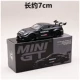 291# GTR