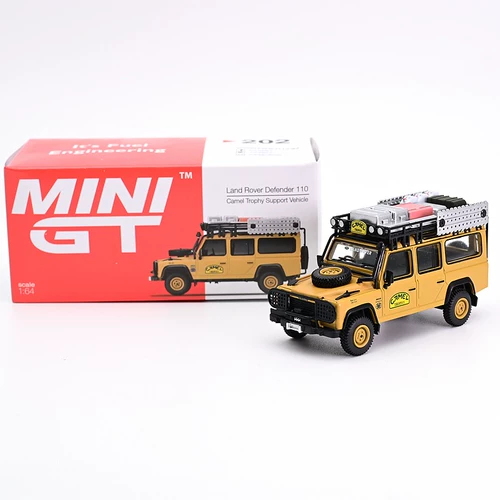 Land Rover, готовая машина, модель автомобиля, (в наличии на складе), масштаб 1:64, ограниченное издание