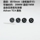 TC4 Black