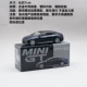 559# Mercedes -Benz EQS