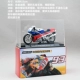 VFR750 04