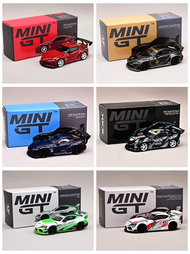 Toyota, supra, модель автомобиля, фигурка, (в наличии на складе), масштаб 1:64, резиновая шина