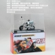 Honda Monkey № 06