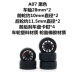 A07 Black