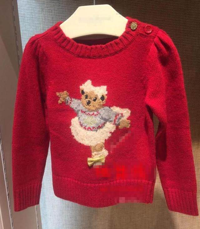 Pull fille - Ref 2105563 Image 6