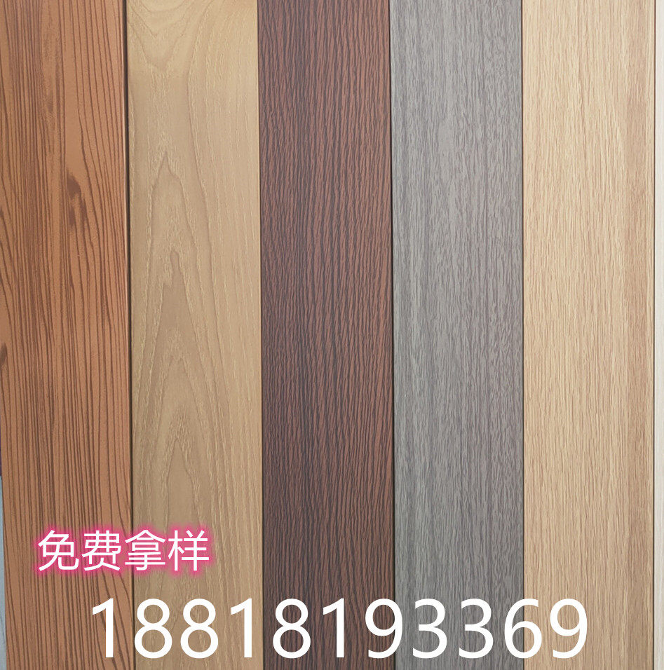 Wood grain aluminium square through profile suspended ceiling partitions black and white aluminium square pipe 60 * 60 * 50 * 50 * 400 * 100 * 300 * 200 * 200