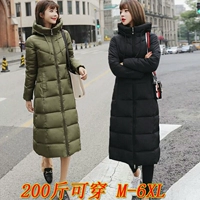 Áo cotton 2018 mới cho phụ nữ thêm phân bón để tăng độ thon gọn giảm cân 200 cân dày xuống đệm bông dài chất béo MM hoang dã áo phao nữ