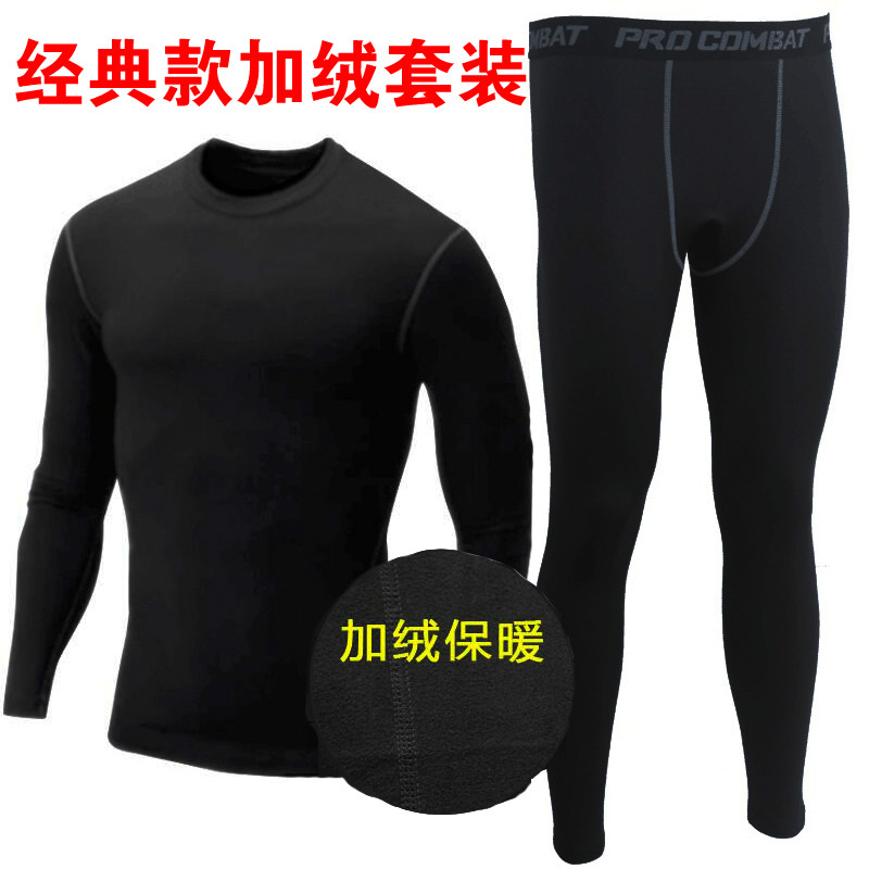 PRO Basketball Tight Fit Pants Fitness Beating Bottom High Elasticity Two Sets Sportswear Thick and breathable genders for overweight