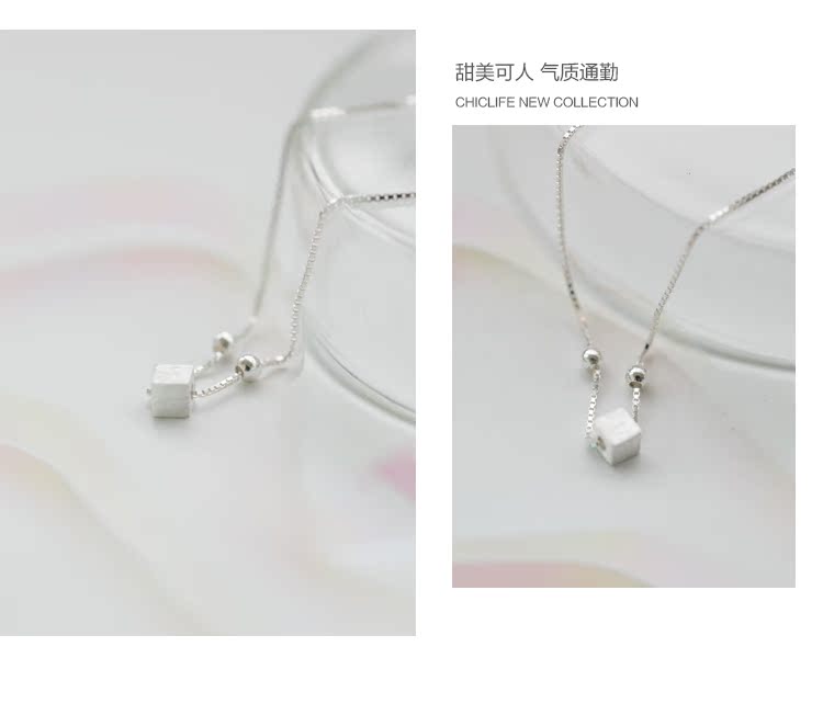Chaine de cheville Femme CHICLIFE en Argenterie - Ref 3102331 Image 11