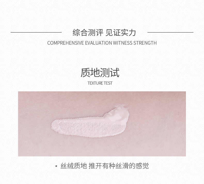 Mười bốn với kem nền nhung men 30ml dưỡng ẩm màu tự nhiên dầu dưỡng trang điểm nude - Nền tảng chất lỏng / Stick Foundation phấn nước missha trắng