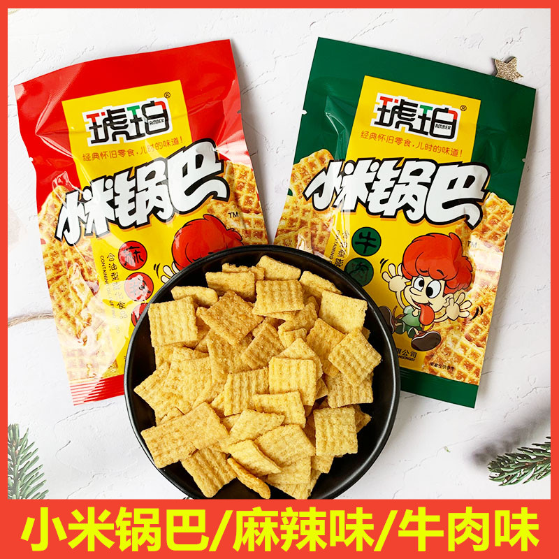 Amber Millet Pan Bacon Beef Taste Spicy 22g * 20 Baked Food 80 Post Classic Nostalgic Snacks