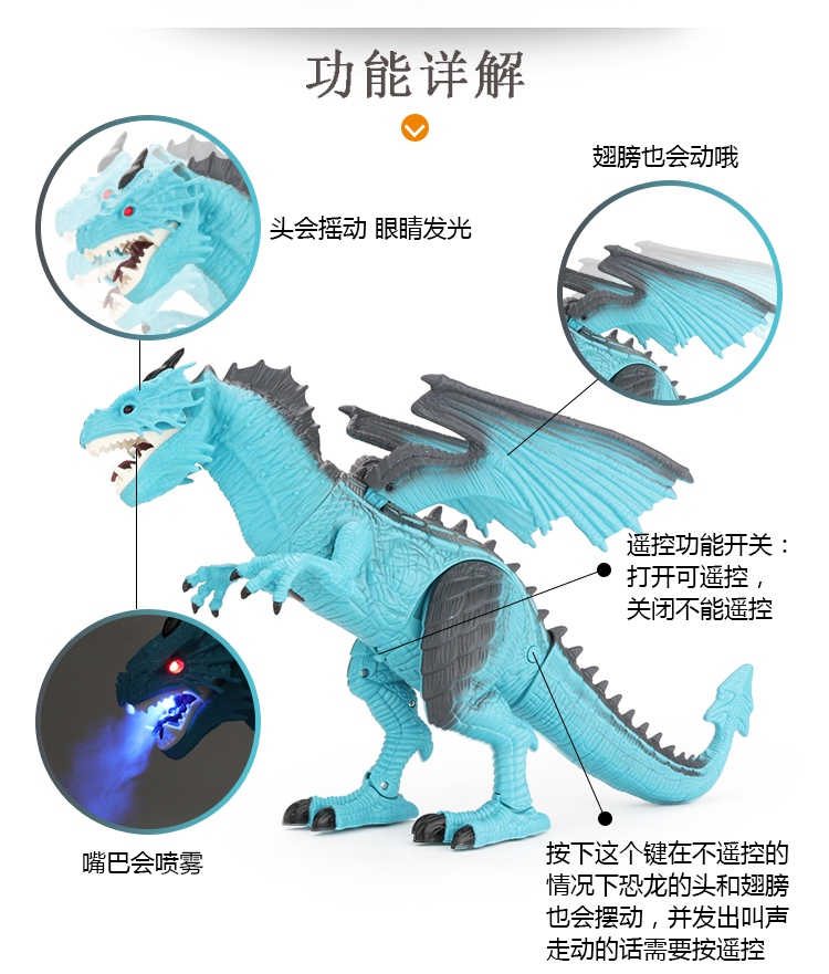 Công viên kỷ Jura Tam giác rồng Tyrannosaurus Điện Mô phỏng Động vật Khủng long Trẻ lớn Điều khiển từ xa Đồ chơi giáo dục Cậu bé đồ chơi cho bé trai