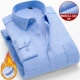 Mùa đông nam ấm áp cộng với nhung dày áo dài tay cotton miễn phí hot trung niên cha phù hợp với áo sơ mi màu