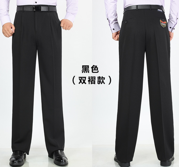 Mùa hè phần mỏng quần nam ống thẳng cộng với phân bón XL nam chất béo cao eo lỏng phù hợp với quần chất béo quần dài quần tây cho nam béo bụng