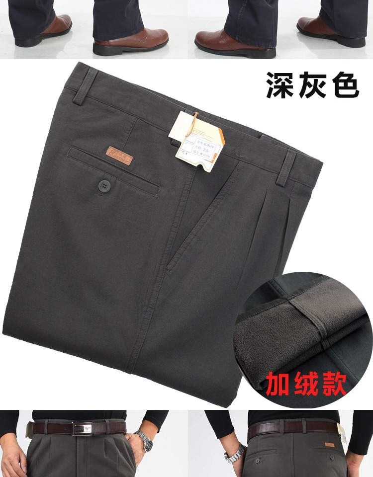 Mùa đông trung niên cộng với quần cashmere giản dị eo cao tập sâu cộng với phân bón XL quần nam cotton dày quần dài quần sịp