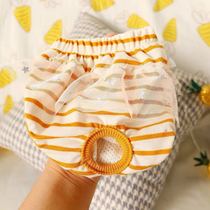 Pet Pooch Physiology Pants Mother Dog Special Teddy Sanitary Napkins Women Safety Month Menstrual Harassment Puppy Inner Pants