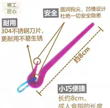 Новый продукт разборка домашних животных артефакт собак разборка