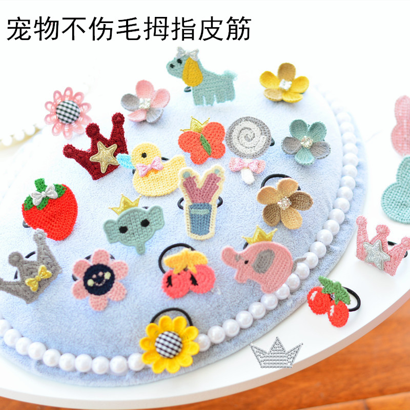 New pet beauty rubber band cloth thumb hair ring elephant crown star hair ring Yorkshire hair accessories