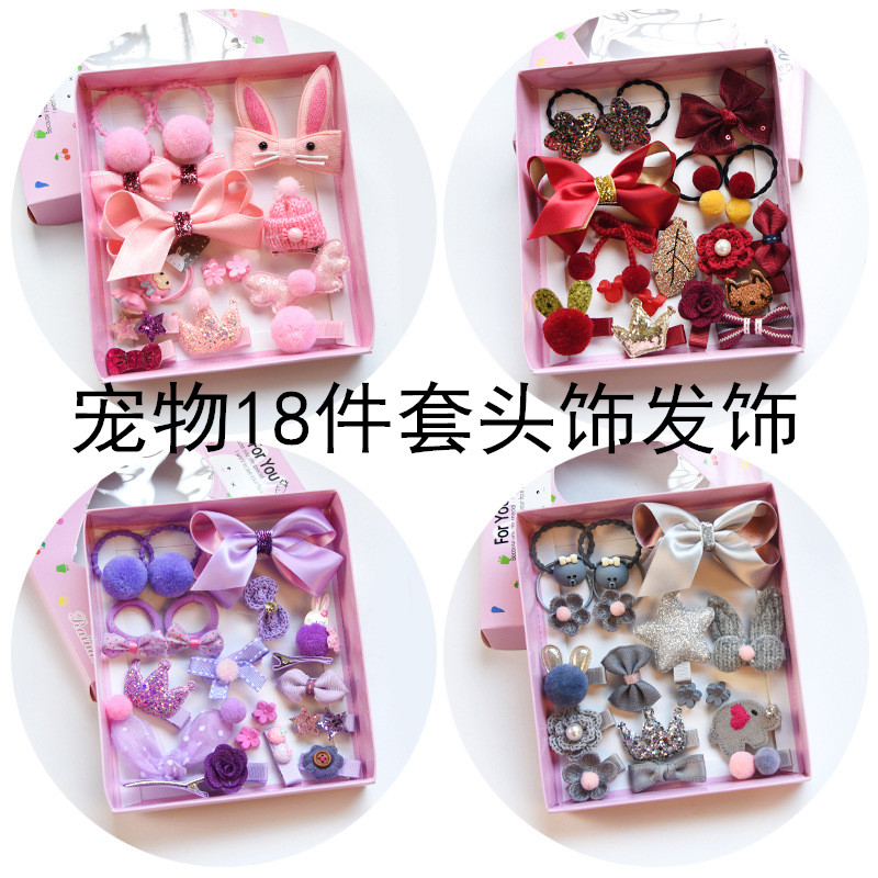 New Korean Boxed Dog Hairpin Marzis VIP 18-piece Hairpin Pet Side Clip Headdress Hair Accessories