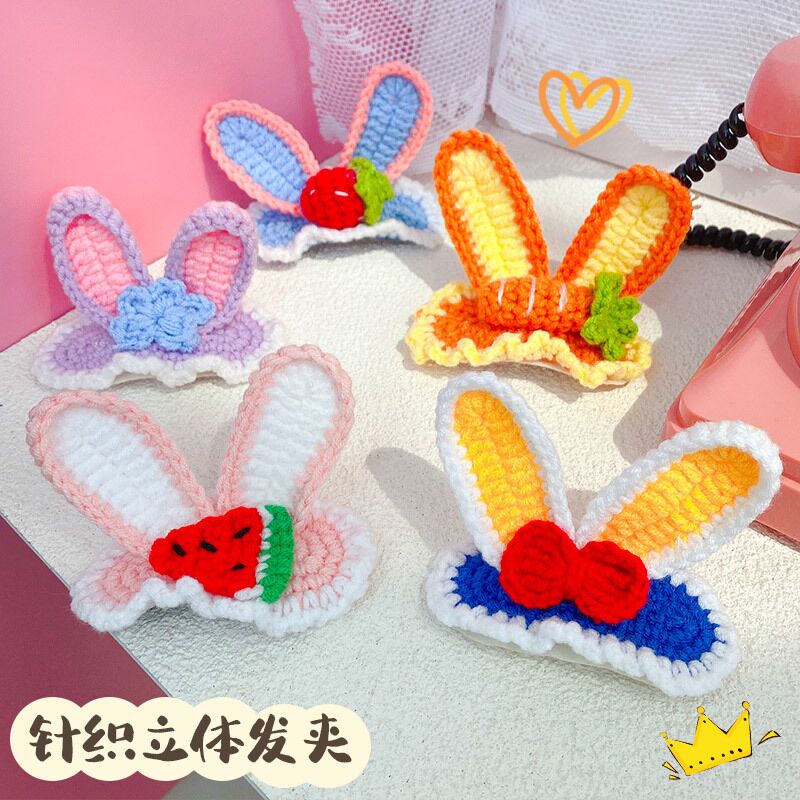 Pet Knit Solid Hair Clip Dog Rabbit Ear Butterfly Knot Clip Joke Summer Marzis Ornament Teddy Clip
