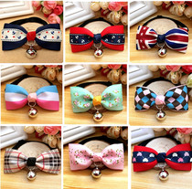 New Butterfly junction Inn Wind pet Suzuki neckline Teddy Yorkshire cute neckline Puppy kitty Cat Ornaments