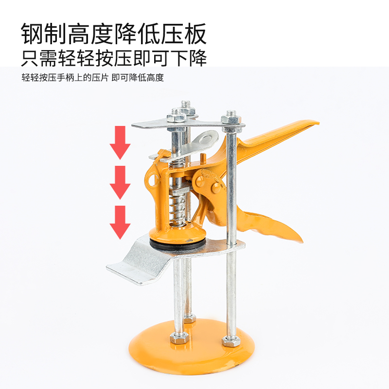 Wall brick top height device tile height adjustment manual lifting positioning leveling pad height paving wall brick artifact tool