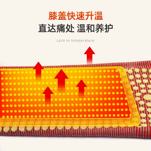 Колено колена -поддержание старых холодных ног мужские холодные дамские женские