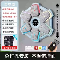 Потоковая синяя топ Стиль + взрослые полуперинованные перчатки [подарок