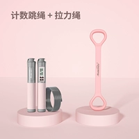 Рекомендуемая комбинация (обновление+подсчет веревки)