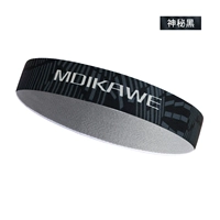 Загадочный черный