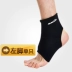 Mắt cá chân nam thể thao bong gân, mắt cá chân, vớ, bàn chân cố định của phụ nữ, cổ tay, mắt cá chân, cổ, khớp mắt cá chân, đồ bảo hộ Dụng cụ thể thao