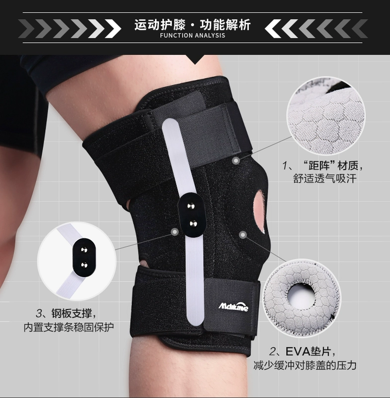 Kneepad thể thao chuyên nghiệp thiết bị bóng rổ nam cưỡi xe đạp leo núi bảo vệ phụ nữ đùi bảo vệ đầu gối ấm áp - Dụng cụ thể thao