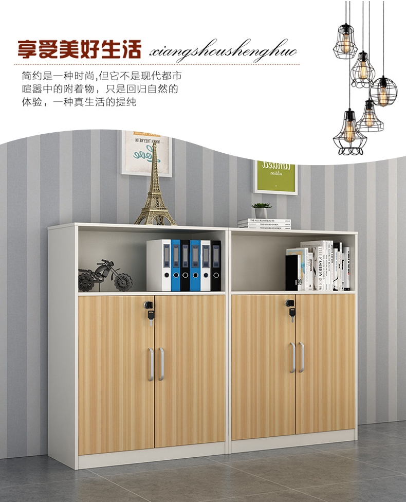 Nội thất văn phòng tủ hồ sơ tủ gỗ tủ khóa gỗ