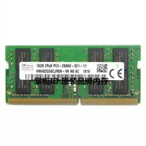 Lenovo savers Y7000P R720 original notebook memory 16GB DDR4 2666v 2667 8G