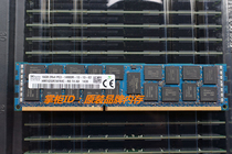 Apple trash bin dedicated 16GB PC3-14900R high frequency workstation Memory DDR3 1866 REG ECC