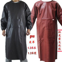 PU leather anti-dressing restaurant oil-proof waterproof leather coverall increase kill chicken sell fish sell meat work clothes canteen pour coat