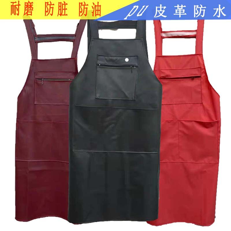 Baby bag waterproof apron Kitchen PU leather oil-proof and dirt-proof dining room snack Vest men's and women's work clothes oil cloth