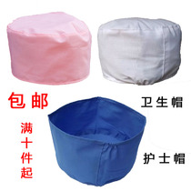 Cotton cloth doctor nurse round hat Workshop textile mens and womens work hats Food and drug factory doctor white health hat